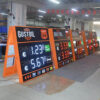 12-Inch Modular LED Gas Price Panel for Forecourt Sign Systems