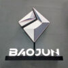 3D Acrylic Car Logo Sign with Multi-Effect LED Illumination