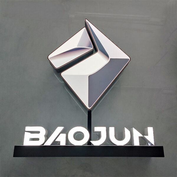 3D Acrylic Car Logo Sign with Multi-Effect LED Illumination