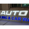 3D Acrylic Halo-Lit Car Logo Sign for Showroom Walls