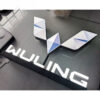 3D Front-Lit Aluminum Car Logo Sign with Acrylic Face