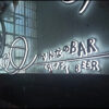 3D Reverse-Lit LED Channel Letters for Building and Office Signage