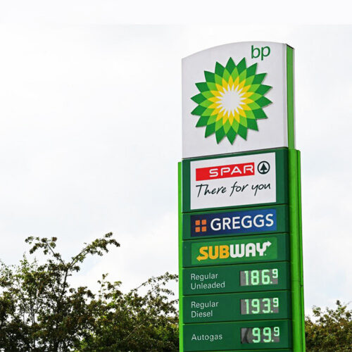 Dual-Face Aluminum Gas Price Pylon with LED Advertising Display Dual-Face Aluminum Gas Price Pylon with LED Advertising Display