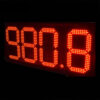 IP67 Modular LED Gas Price Display with Automatic Brightness Control