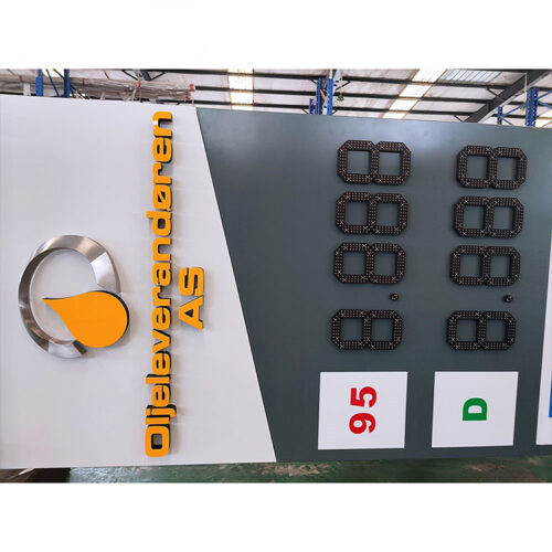 Illuminated Outdoor Gas Station Pylon Sign with Custom Wayfinding Panels Illuminated Outdoor Gas Station Pylon Sign with Custom Wayfinding Panels