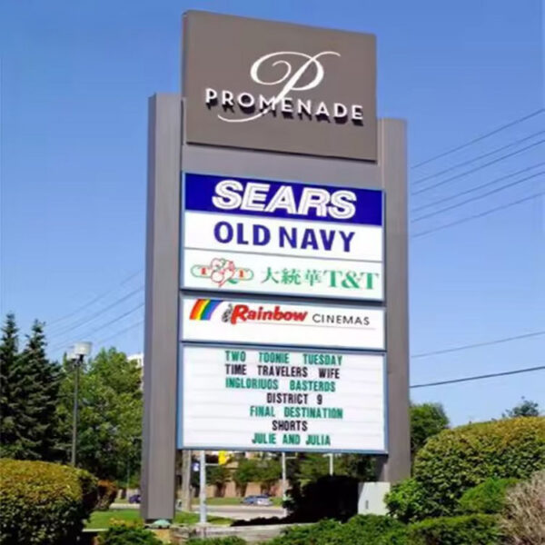 Low-Power LED Wayfinding Pylon for Shopping Mall Entrances