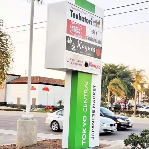 Low-Power LED Wayfinding Pylon for Shopping Mall Entrances