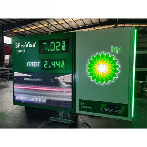 Waterproof LED Gas Price Pylon Sign with 7-Segment Display Waterproof LED Gas Price Pylon Sign with 7-Segment Display