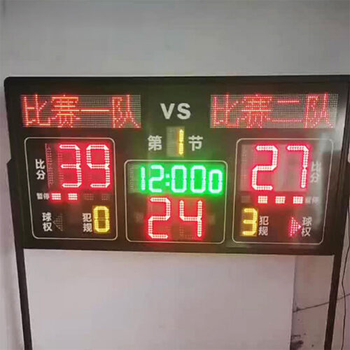 Placa de resultados sem fios com LED para críquete, com brilho controlado por sensor, para recintos desportivos