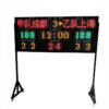 Placa de resultados LED sem fios para exterior, destinada ao basquetebol e à cronometragem da natação