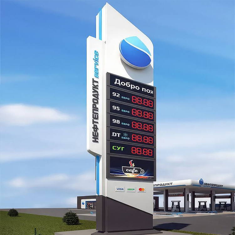 How LED Fuel Price Displays Work
